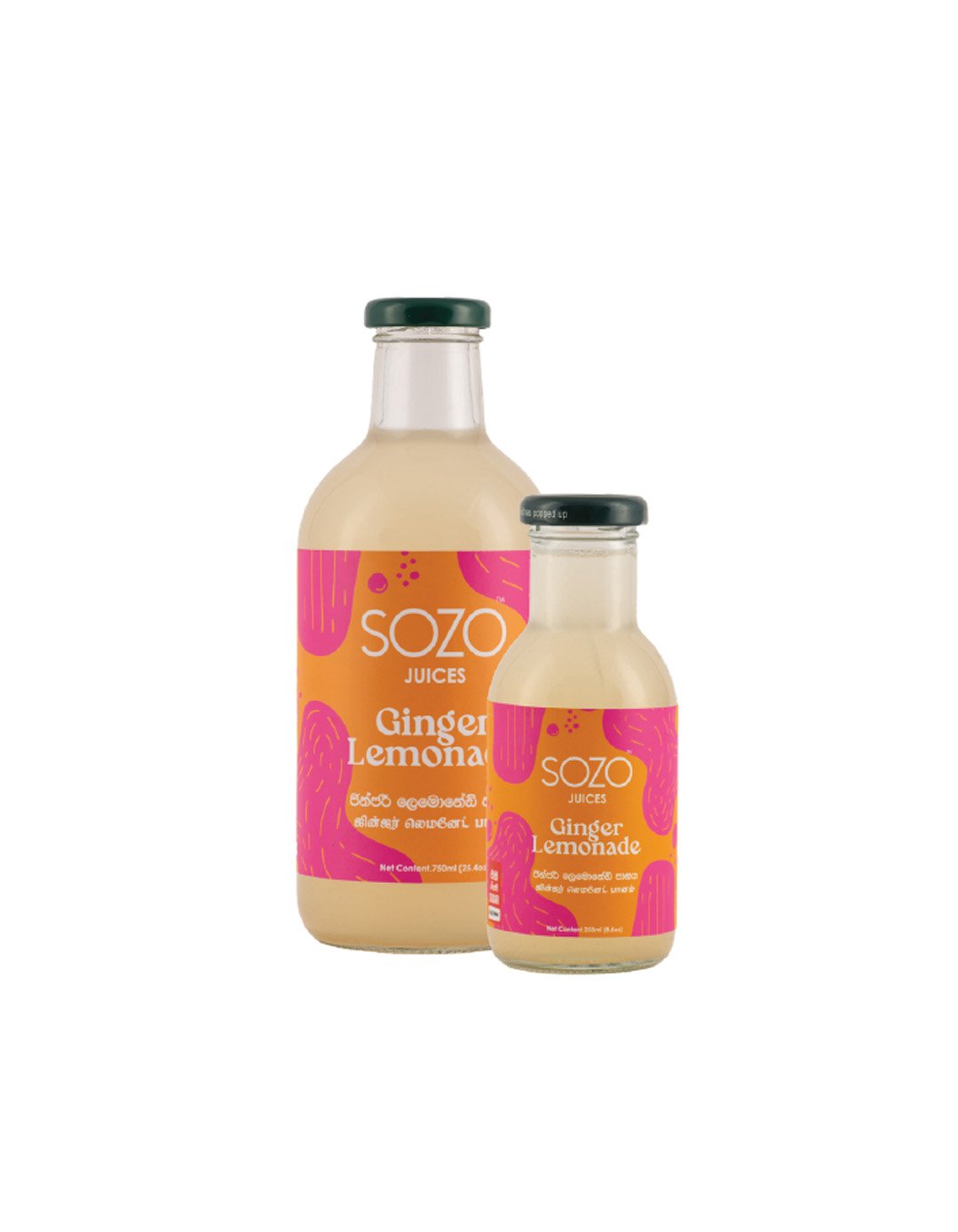 Ginger Lemonade Ginger Lemonade - Image 1